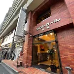 Yuina Hotel Shinjuku